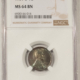 Lincoln Cents (Wheat) 1926 LINCOLN CENT – PCGS MS-64 RD, BLAZING RED! PREMIUM QUALITY!
