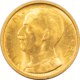 Bullion 1897 NETHERLANDS 10 GULDEN GOLD KM-118 .1947 AGW – FRESH PRETTY UNCIRCULATED!