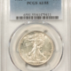 Half Dollars 1923-S WALKING LIBERTY HALF DOLLAR – PCGS VF-20, SUPER ORIGINAL!