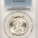 Half Dollars 1933-S WALKING LIBERTY HALF DOLLAR – PCGS AU-55, WHITE! TOUGH DATE!