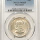 Early Commems 1936 ELGIN COMMEMORATIVE HALF DOLLAR – PCGS MS-66 Early Commems 1936 ELGIN COMMEMORATIVE HALF DOLLAR – PCGS MS-66