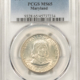 Early Commems 1934 MARYLAND COMMEMORATIVE HALF DOLLAR – PCGS MS-65, PRETTY & PREMIUM QUALITY! Early Commems 1934 MARYLAND COMMEMORATIVE HALF DOLLAR – PCGS MS-65, PRETTY & PREMIUM QUALITY!