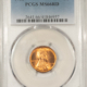 Lincoln Cents (Wheat) 1931-D LINCOLN CENT – NGC MS-64 BN, SUPER PRETTY COLOR!
