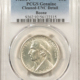 Early Commems 1936 ARKANSAS COMMEMORATIVE HALF DOLLAR – PCGS MS-64, WHITE!