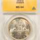 New Certified Coins 1919 CANADA 50 CENTS GEORGE V, KM#25 – ANACS AU-53, FRESH & FLASHY!