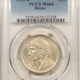Early Commems 1935-S BOONE COMMEMORATIVE HALF DOLLAR PCGS GENUINE CLEANED UNC DETAIL LOOKS GEM