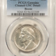 Early Commems 1936 BOONE COMMEMORATIVE HALF DOLLAR – PCGS MS-65, PRETTY & PREMIUM QUALITY!