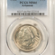 Early Commems 1947-S BOOKER T WASHINGTON COMMEMORATIVE HALF DOLLAR – PCGS MS-65 WHITE, SEMI-PL