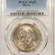 Early Commems 1936-S BOONE COMMEMORATIVE HALF DOLLAR – PCGS MS-64, ATTRACTIVE!