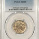 New Certified Coins 1871 SHIELD NICKEL – PCGS VF-35, TOUGH DATE!