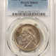 Early Commems 1937-S BOONE COMMEMORATIVE HALF DOLLAR – PCGS MS-65, FRESH WHITE GEM!