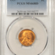 Lincoln Cents (Wheat) 1943-D LINCOLN STEEL CENT – PCGS MS-66 Lincoln Cents (Wheat) 1943-D LINCOLN STEEL CENT – PCGS MS-66