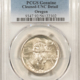 Early Commems 1936-S OREGON COMMEMORATIVE HALF DOLLAR – PCGS MS-65, FRESH FLASHY GEM!