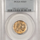 Buffalo Nickels 1938-D BUFFALO NICKEL – NGC MS-66, PRETTY! Buffalo Nickels 1938-D BUFFALO NICKEL – NGC MS-66, PRETTY!