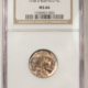 Buffalo Nickels 1938-D/S BUFFALO NICKEL – PCGS MS-64, POPULAR VARIETY, PRETTY! Buffalo Nickels 1938-D/S BUFFALO NICKEL – PCGS MS-64, POPULAR VARIETY, PRETTY!