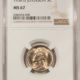 Jefferson Nickels 1939-S JEFFERSON NICKEL, REVERSE OF 1938 – PCGS MS-66 Jefferson Nickels 1939-S JEFFERSON NICKEL, REVERSE OF 1938 – PCGS MS-66