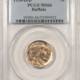 Buffalo Nickels 1938-D/S BUFFALO NICKEL – NGC MS-66 Buffalo Nickels 1938-D/S BUFFALO NICKEL – NGC MS-66