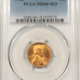 Liberty Nickels 1883 LIBERTY NICKEL, NO CENTS – PCGS MS-65, GEM! Liberty Nickels 1883 LIBERTY NICKEL, NO CENTS – PCGS MS-65, GEM!