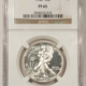 Half Dollars 1940 WALKING LIBERTY HALF DOLLAR – PCGS MS-64, FRESH & PREMIUM QUALITY! Half Dollars 1940 WALKING LIBERTY HALF DOLLAR – PCGS MS-64, FRESH & PREMIUM QUALITY!