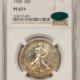 Buffalo Nickels 1926-S BUFFALO NICKEL – PCGS AU-50, TOUGH! KEY-DATE! Buffalo Nickels 1926-S BUFFALO NICKEL – PCGS AU-50, TOUGH! KEY-DATE!
