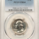 New Certified Coins 1941-D WASHINGTON QUARTER – PCGS MS-64, FRESH & PREMIUM QUALITY!