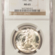 $10 1886-S $10 LIBERTY GOLD EAGLE – PCGS MS-64, RARE! ANY HIGHER!