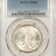 Half Dollars 1942 WALKING LIBERTY HALF DOLLAR – PCGS MS-65, OLD GREEN HOLDER, WHITE & PQ! Half Dollars 1942 WALKING LIBERTY HALF DOLLAR – PCGS MS-65, OLD GREEN HOLDER, WHITE & PQ!