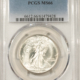 Half Dollars 1941 WALKING LIBERTY HALF DOLLAR – PCGS MS-66, FRESH PREMIUM QUALITY GEM! Half Dollars 1941 WALKING LIBERTY HALF DOLLAR – PCGS MS-66, FRESH PREMIUM QUALITY GEM!