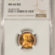 Lincoln Cents (Wheat) 1939-D LINCOLN CENT – PCGS MS-66 RD, BLAZING RED & PREMIUM QUALITY!