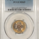 Jefferson Nickels 1952-S JEFFERSON NICKEL – NGC MS-67, SUPERB GEM Jefferson Nickels 1952-S JEFFERSON NICKEL – NGC MS-67, SUPERB GEM
