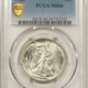 Half Dollars 1962 PROOF FRANKLIN HALF DOLLAR – PCGS PR-66 CAM, BLACK & WHITE CEMEO PROOF, PQ!