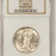 Half Dollars 1945 WALKING LIBERTY HALF DOLLAR – PCGS MS-64, ORIGINAL TONED FRESH!