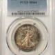 Half Dollars 1945 WALKING LIBERTY HALF DOLLAR – PCGS MS-64, BLAST WHITE!