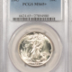 Half Dollars 1945-D WALKING LIBERTY HALF DOLLAR – PCGS MS-65, BLAST WHITE GEM! Half Dollars 1945-D WALKING LIBERTY HALF DOLLAR – PCGS MS-65, BLAST WHITE GEM!