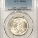 Half Dollars 1946-D WALKING LIBERTY HALF DOLLAR – PCGS MS-65, LUSTROUS GEM!