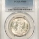 Franklin Halves 1948 FRANKLIN HALF DOLLAR – ANACS MS-62 FBL