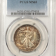 Franklin Halves 1948-D FRANKLIN HALF DOLLAR – PCGS MS-65 FBL, FRESH ORIGINAL WHITE!