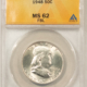 Franklin Halves 1948-D FRANKLIN HALF DOLLAR – ANACS MS-61 FBL