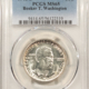Early Commems 1949 BOOKER T WASHINGTON COMMEMORATIVE HALF DOLLAR – PCGS MS-66, TOUGH & SUPERB!