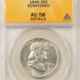 Franklin Halves 1949-S FRANKLIN HALF DOLLAR – NGC MS-65, BLAST WHITE GEM!