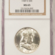 Bullion 1919 FRANCE SILVER 2 FRANCS .2685 OZ ASW KM-845.1 – FRESH CHOICE UNCIRCULATED!