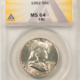 Bullion 1 OZ .999 SILVER ART BAR AMERICAN REVOLUTION, LONG ISLAND – GORGEOUS BU IN CASE!