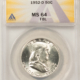 Franklin Halves 1952 FRANKLIN HALF DOLLAR – ANACS MS-64 FBL, FRESH & FLASHY! Franklin Halves 1952 FRANKLIN HALF DOLLAR – ANACS MS-64 FBL, FRESH & FLASHY!