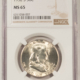 Franklin Halves 1952-D FRANKLIN HALF DOLLAR – ANACS MS-64 FBL, BLAST WHITE!