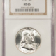 Lincoln Cents (Wheat) 1937 LINCOLN CENT – PCGS MS-66 RD, RED AND PREMIUM QUALITY! Lincoln Cents (Wheat) 1937 LINCOLN CENT – PCGS MS-66 RD, RED AND PREMIUM QUALITY!
