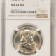 Franklin Halves 1954-S FRANKLIN HALF DOLLAR – PCGS MS-65, WHITE GEM!