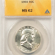 Franklin Halves 1956 FRANKLIN HALF DOLLAR – NGC MS-64 FBL, FRESH! SUPER PREMIUM QUALITY! Franklin Halves 1956 FRANKLIN HALF DOLLAR – NGC MS-64 FBL, FRESH! SUPER PREMIUM QUALITY!