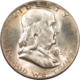 Franklin Halves 1956 FRANKLIN HALF DOLLAR – UNCIRCULATED W/ CLAIMS TO GEM & FBL! PRETTY!