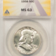 Franklin Halves 1958 PROOF FRANKLIN HALF DOLLAR – ANACS PF-65, GEM PROOF!