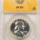 Franklin Halves 1958-D FRANKLIN HALF DOLLAR – NGC MS-64 Franklin Halves 1958-D FRANKLIN HALF DOLLAR – NGC MS-64